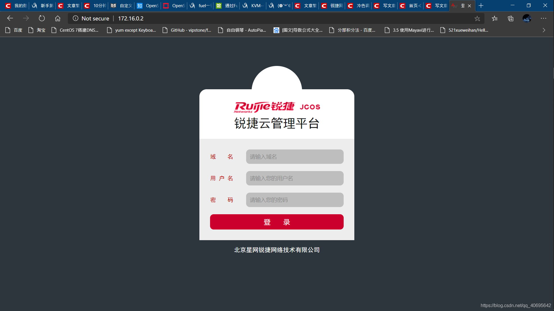 在這里插入圖片描述
