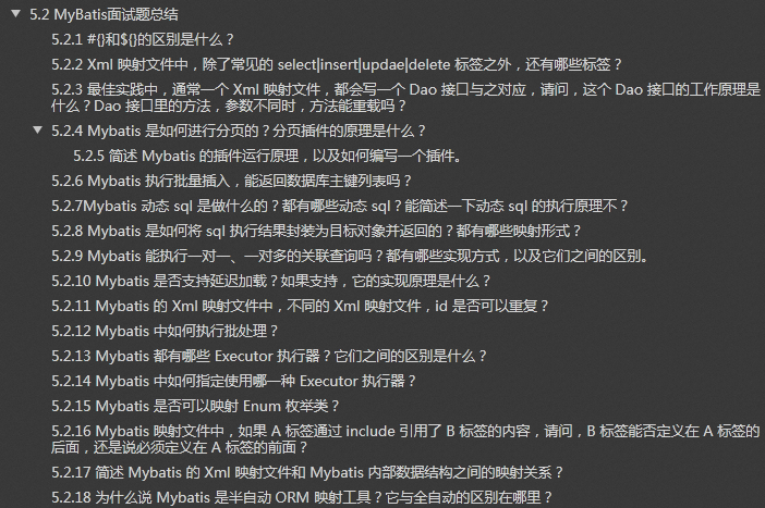 Java面試愈發艱難?github上這份面試手冊,輕松解決你95%的面試