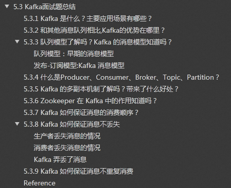 Java面試愈發艱難?github上這份面試手冊,輕松解決你95%的面試