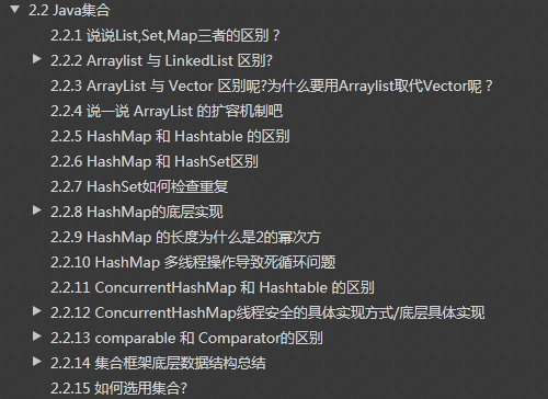 Java面試愈發艱難?github上這份面試手冊,輕松解決你95%的面試