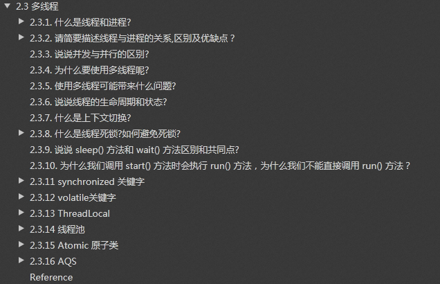 Java面試愈發艱難?github上這份面試手冊,輕松解決你95%的面試