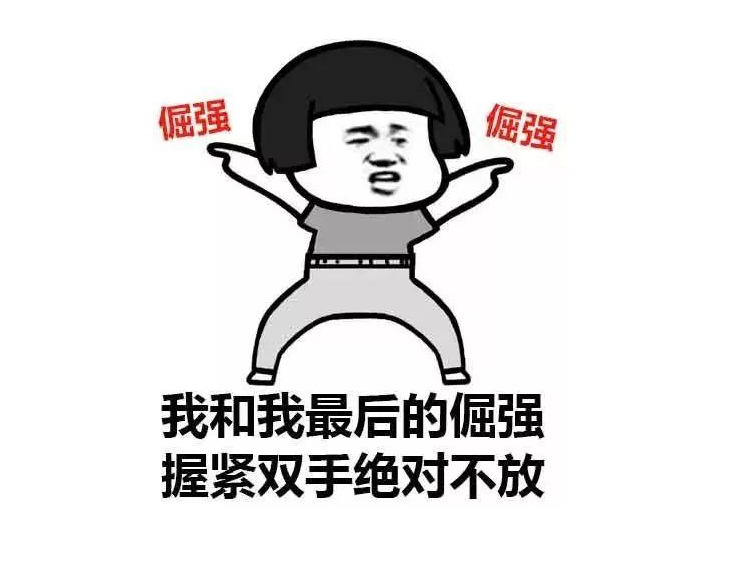 薪酬縮水,“裸辭”奮戰25天三面美團,交叉面卻被吊打,我太難了