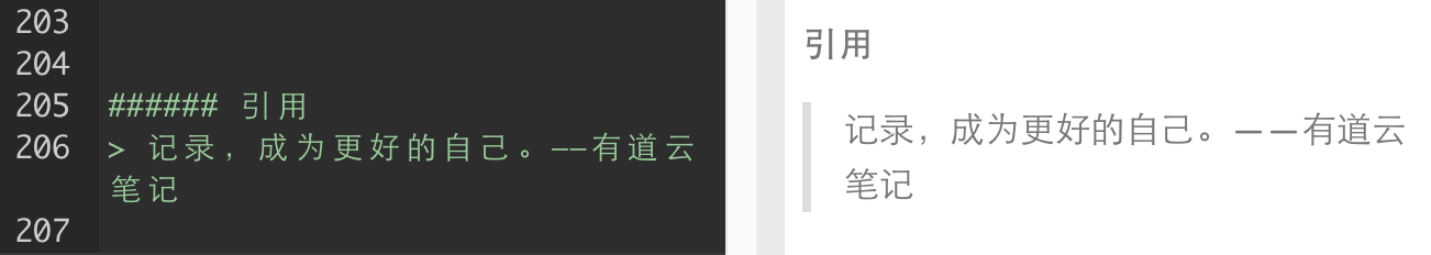 2-2參考