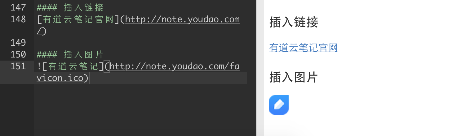2-4鏈接與圖片