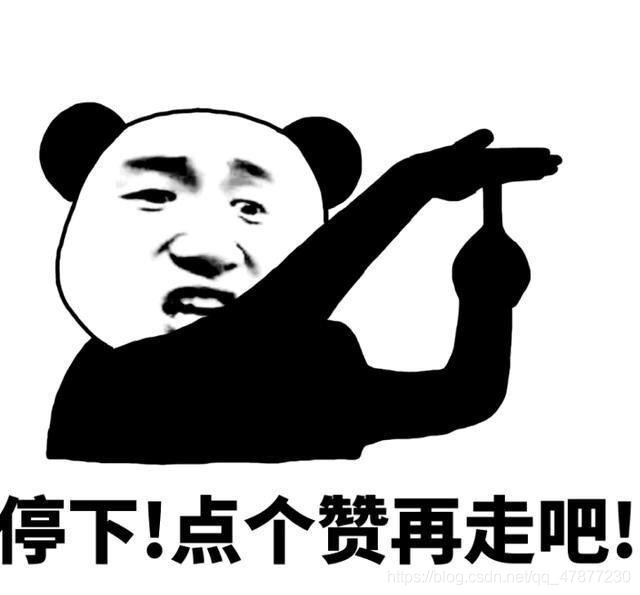 在這里插入圖片描述