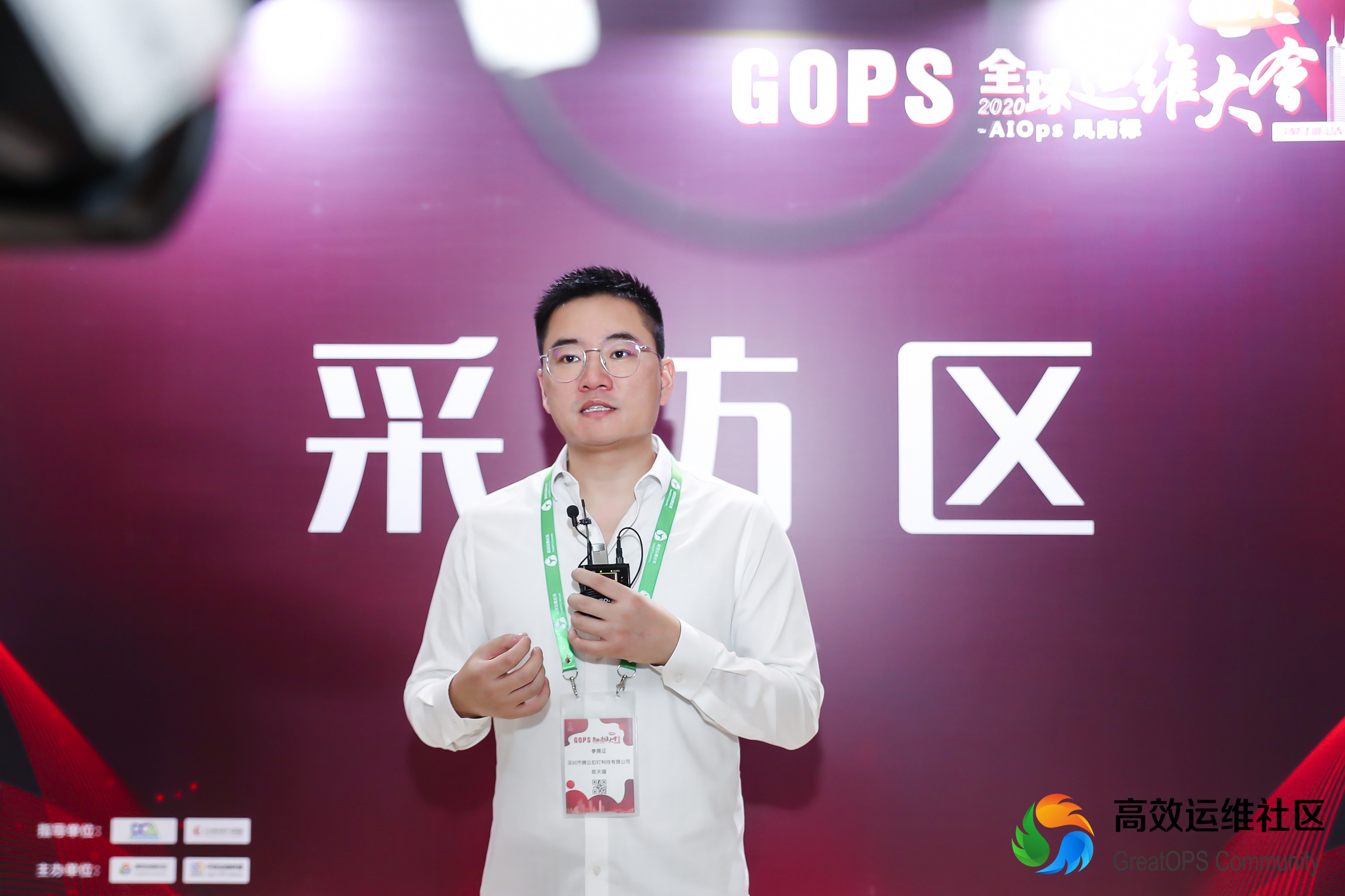 CODING CEO 張海龍接受專訪