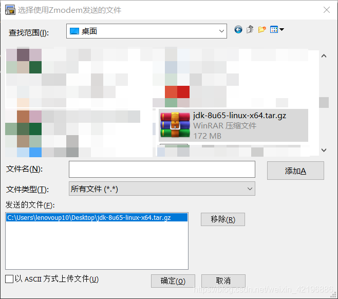 在這里插入圖片描述