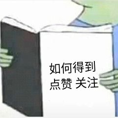 在這里插入圖片描述