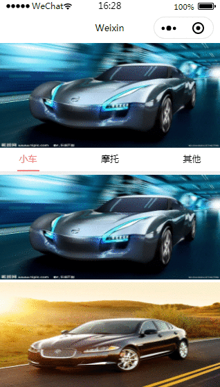 在這里插入圖片描述