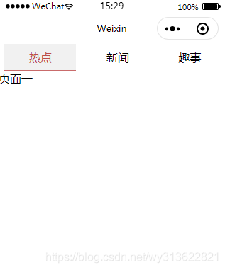 在這里插入圖片描述