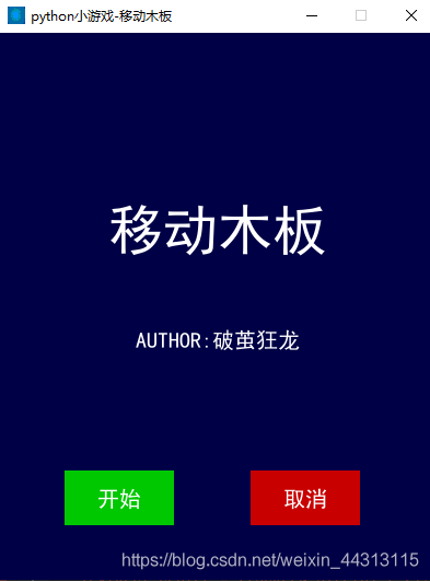 在這里插入圖片描述