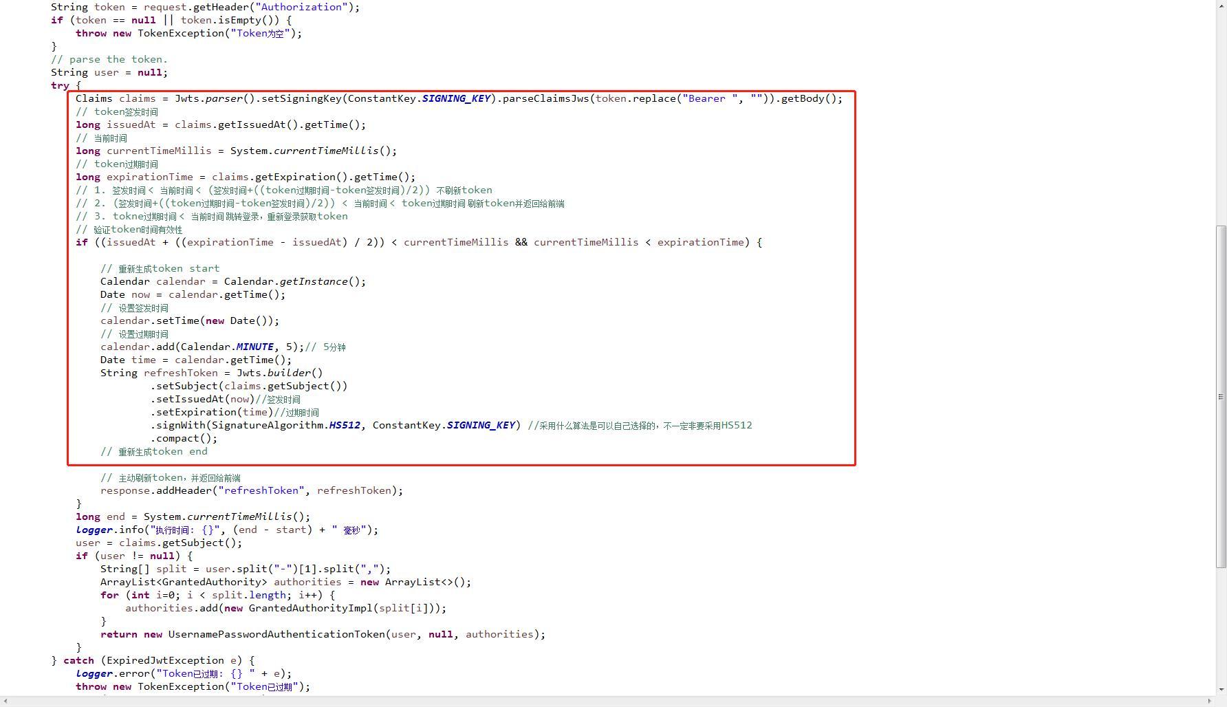 Spring Boot_Spring Security_JWT 實作 RESTful Api 認證(二)002.jpg