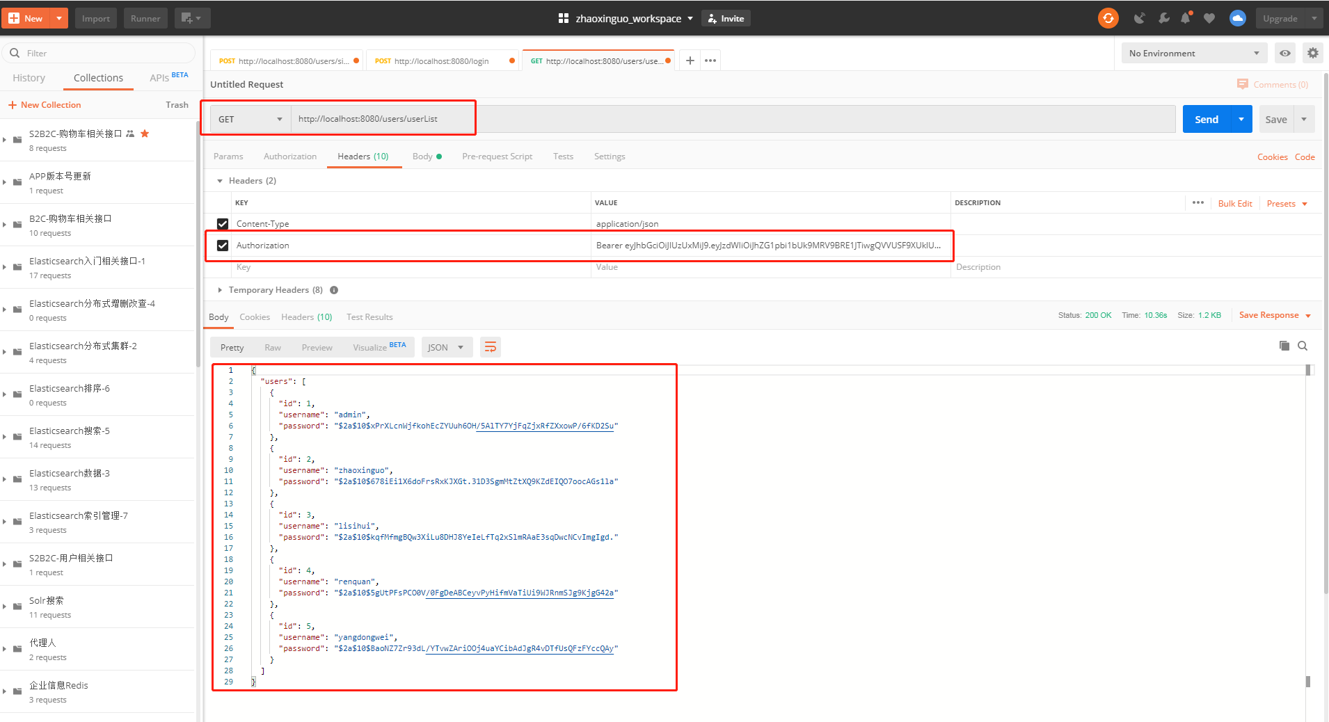 Spring Boot_Spring Security_JWT 實作 RESTful Api 認證(二)003.png