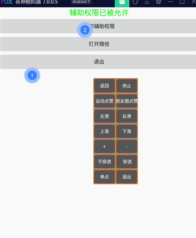 在這里插入圖片描述