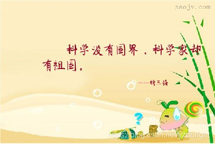 在這里插入圖片描述