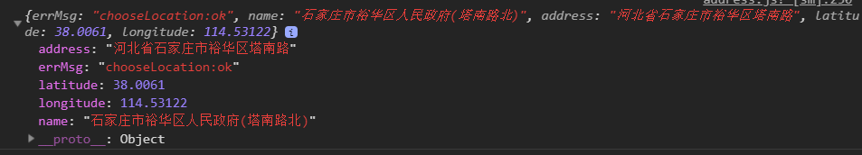 在這里插入圖片描述