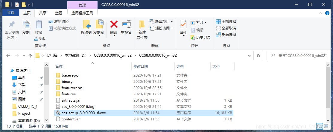 在這里插入圖片描述