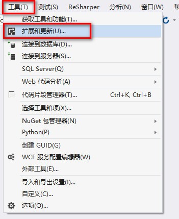 Microsoft Visual Studio 2017 找不到 Visual Studio Installer