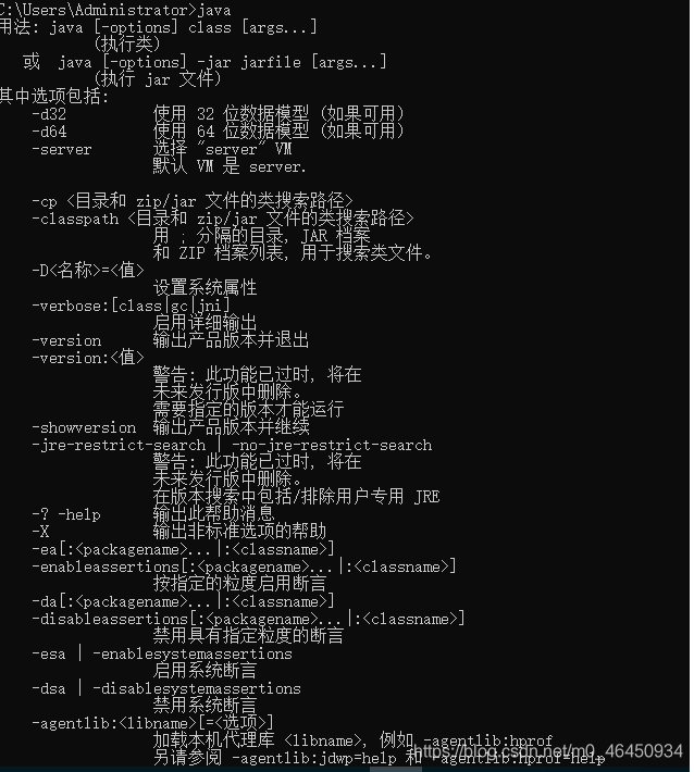 在這里插入圖片描述