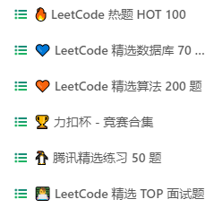 我是如何成為演算法工程師的,超詳細的學習路線