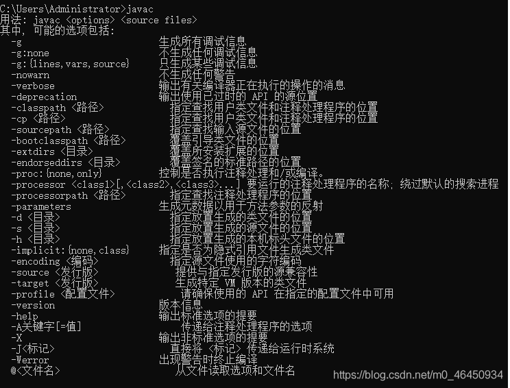在這里插入圖片描述