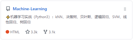我是如何成為演算法工程師的，超詳細的學習路線