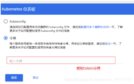 [外鏈圖片轉存失敗,源站可能有防盜鏈機制,建議將圖片保存下來直接上傳(img-kpYvQbFU-1602208622715)(C:\Users\19437\AppData\Roaming\Typora\typora-user-images\image-20201009094522793.png)]