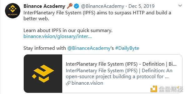 IPFS