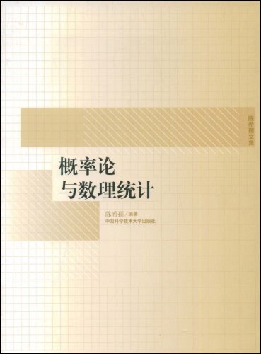 我是如何成為演算法工程師的,超詳細的學習路線
