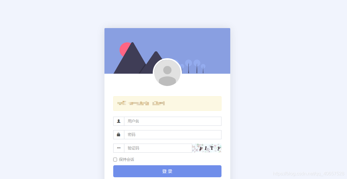 在這里插入圖片描述