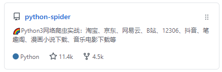 我是如何成為演算法工程師的,超詳細的學習路線