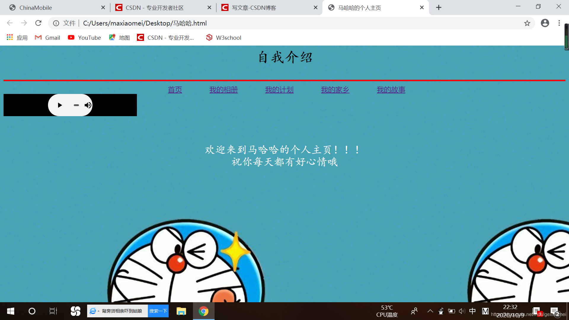 在這里插入圖片描述