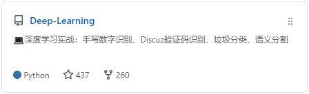 我是如何成為演算法工程師的,超詳細的學習路線