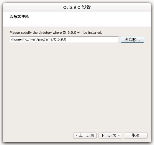 指定 Qt 安裝路徑