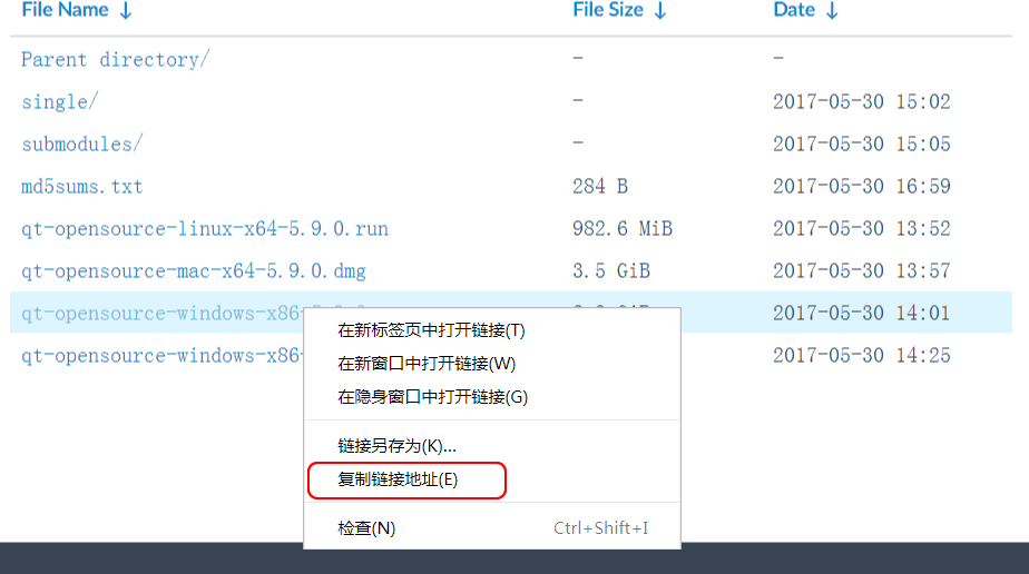 找到Qt下載地址