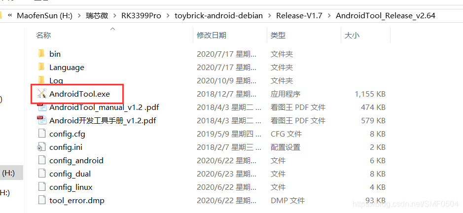 在這里插入圖片描述