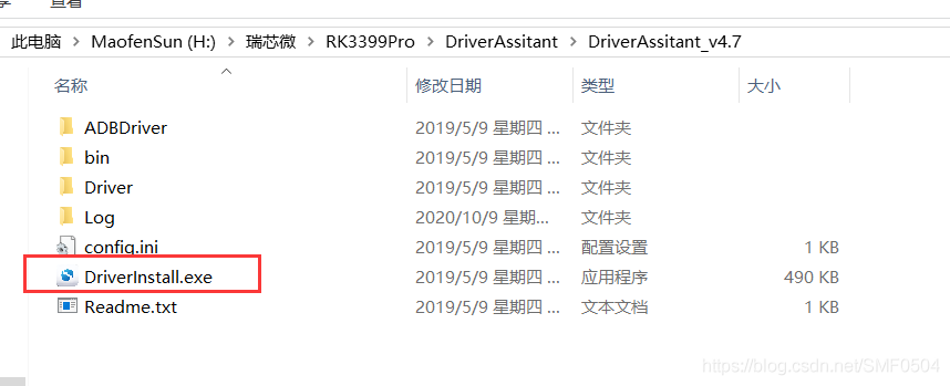 在這里插入圖片描述