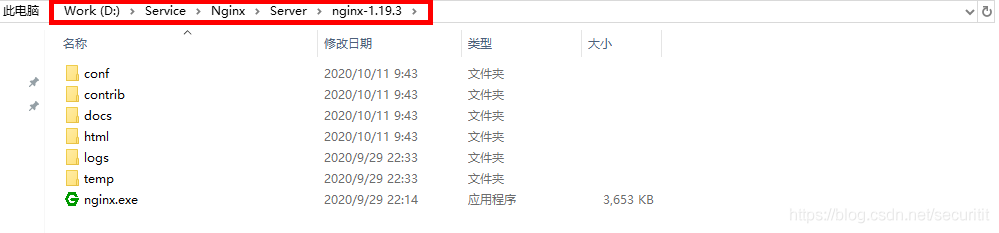 在這里插入圖片描述