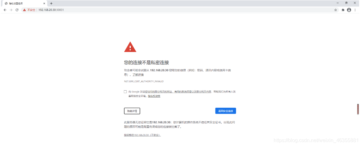 在這里插入圖片描述