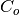 C_o
