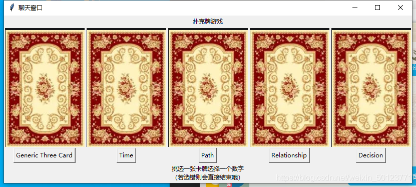 在這里插入圖片描述