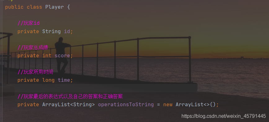 在這里插入圖片描述
