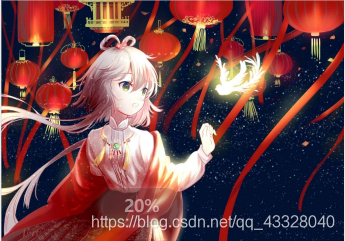在這里插入圖片描述
