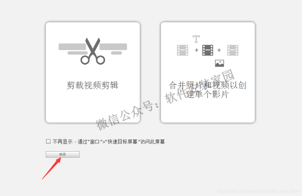 在這里插入圖片描述