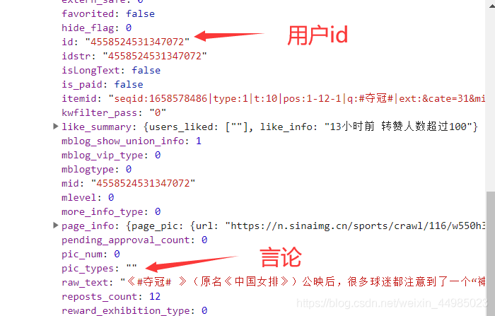 在這里插入圖片描述