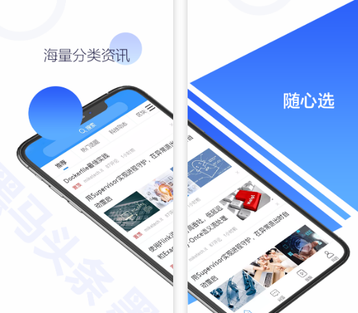 十一國慶過后，秋招Java崗，陸續收到位元組/招銀等offer