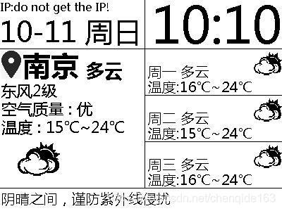 在這里插入圖片描述