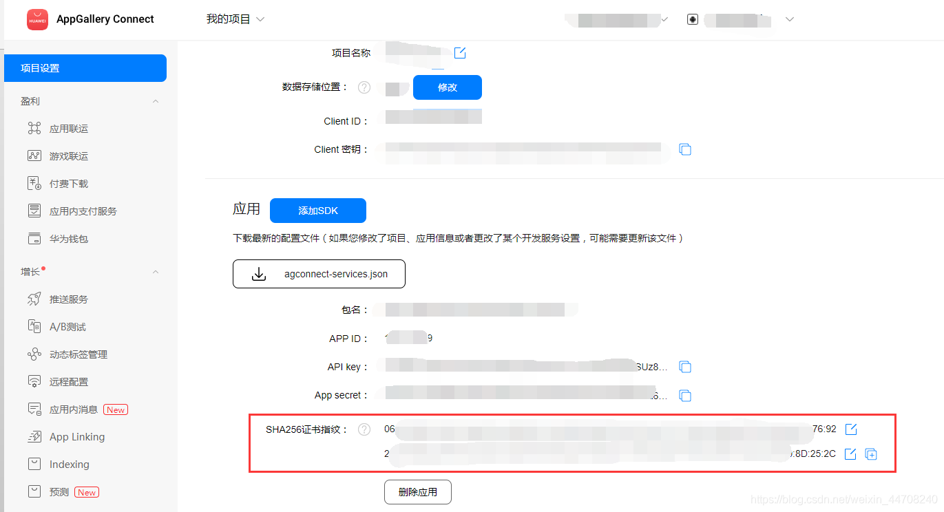 在這里插入圖片描述