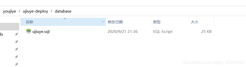 在這里插入圖片描述