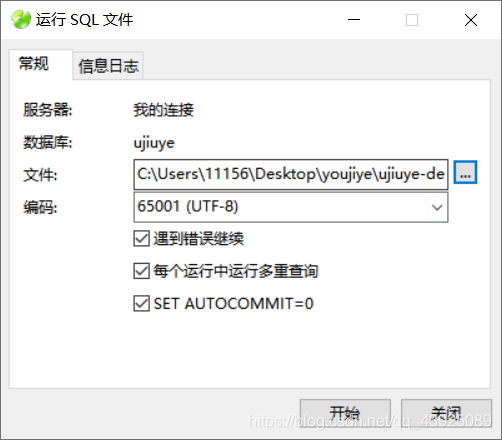 在這里插入圖片描述